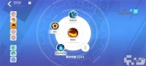 《火炬之光无限》时空2技能搭配攻略