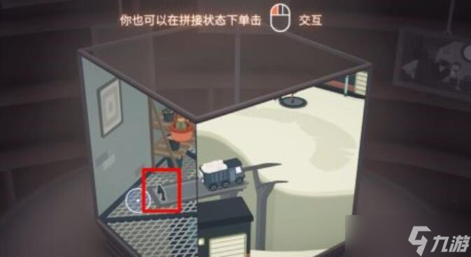 笼中窥梦第一关怎么过