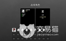 《土豆兄弟》材料是什么呢？材料获得方法