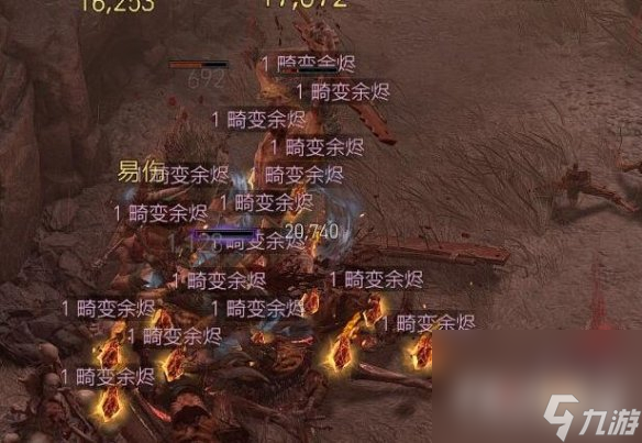《暗黑破坏神4》效率刷狂潮方法技巧