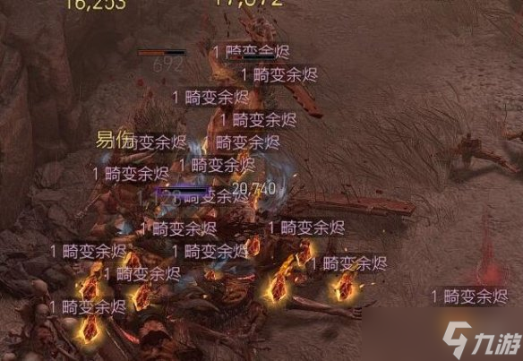 《暗黑破坏神4》效率刷狂潮方法技巧 怎么轻松刷狂潮？