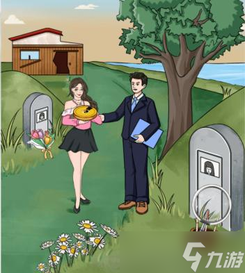 《疯狂梗传》良心坟地把坟地价格打下来通关攻略详解