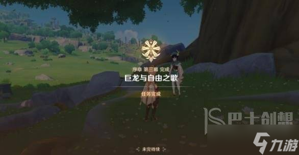 原神极致武艺战强敌活动怎么玩 原神极致武艺战强敌活动玩法介绍