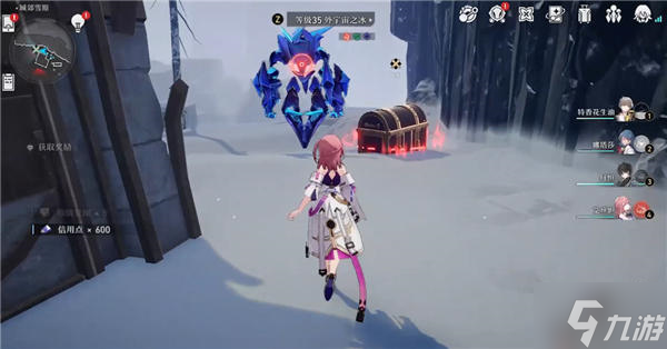 星穹铁道城郊雪原宝箱