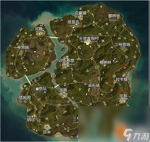 《和平精英》拉卡维怎么玩 拉卡维打法技巧攻略
