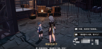 《崩坏星穹铁道》黑暗拳斗任务攻略