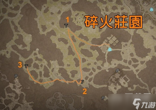 《暗黑破坏神4》斯科斯格伦地区莉莉丝祭坛位置与路线分享