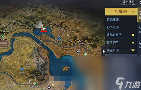 黎明觉醒废柴的野望藏宝图在哪