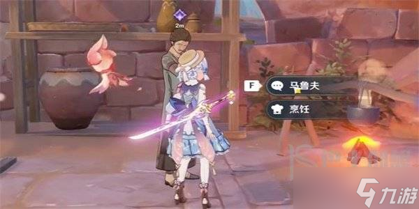 原神良药难求隐藏成就解锁方法 原神良药难求隐藏成就怎么解锁