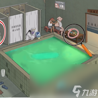 《文字脑洞》孟婆高汤以最低的价格买到孟婆汤攻略