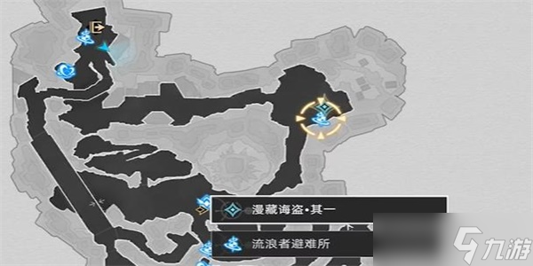 崩坏星穹铁道漫藏海盗其一攻略 漫藏海盗其一任务过关一览