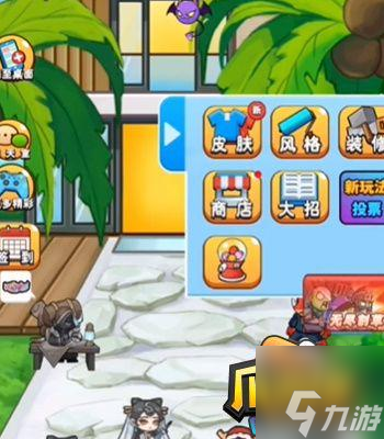 别惹农夫时空入侵者怎么解锁