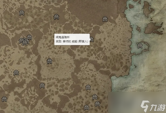 《暗黑破坏神4》拳师威能获得攻略