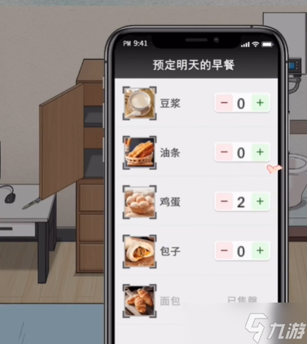 文字脑洞考上名校攻略-帮学渣提高分数怎么过