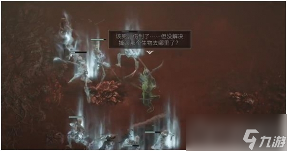 《暗黑破坏神4》腐化利牙任务完成方法
