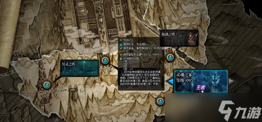 DNF热门爬塔玩法介绍