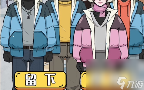 《疯狂爆梗王》雪山惊魂通关攻略
