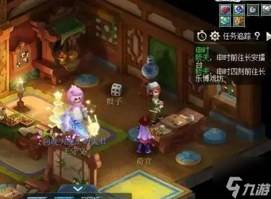 《夢(mèng)幻西游》侵蝕技能怎么洗-侵蝕技能獲取攻略