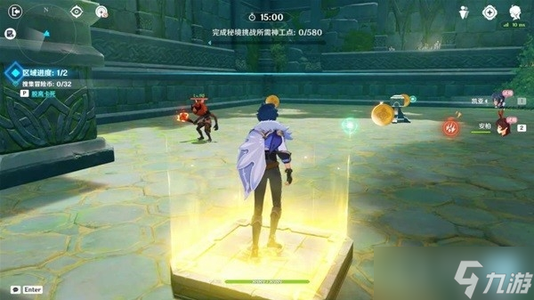 《原神》神工天巧第四天活动方法