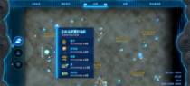 《塞尔达传说王国之泪》便携锅的获取与使用攻略