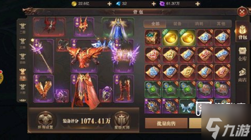 精灵盛典黎明礼包激活码大全2023