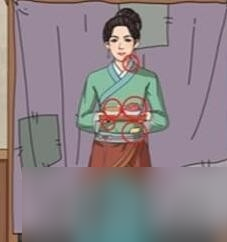 《进击的汉字》大郎喝药了在二郎回来之前保护好自己通关方法