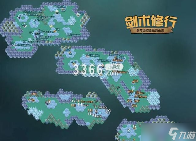 剑与远征副本攻略 剑术修行通关路线图推荐