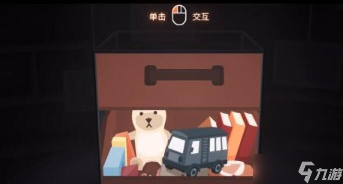笼中窥梦第一关怎么过