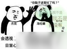 第五人格有哪些需要注意的_各个职业有哪些实用的玩法技巧
