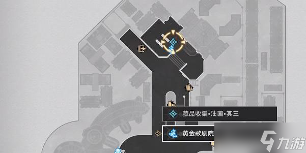 崩坏星穹铁道藏品收集油画其三攻略