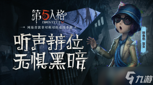 第五人格压机有什么用_压机需要注意什么