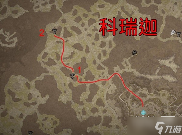 《暗黑破坏神4》斯科斯格伦地区莉莉丝祭坛位置与路线一览