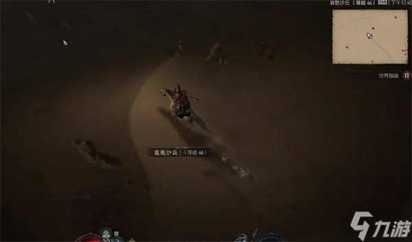 暗黑破坏神4骑马任务怎么做 骑马任务触发攻略