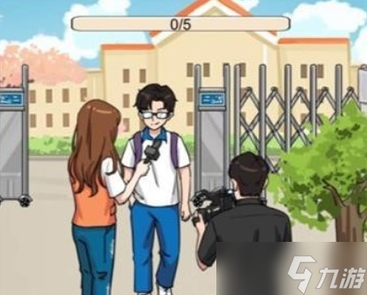 汉字找茬王考完神回复攻略 考完神回复选择准确的回复答案分享