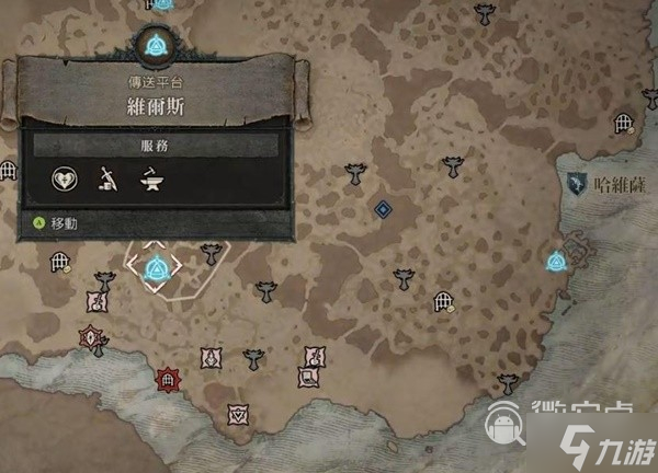 《暗黑破坏神4》6.13单人重制地下城方法攻略