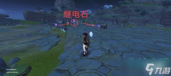 《原神》鹤观电气传导全部机关解谜攻略