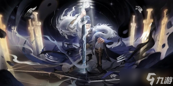 无尽剑威《神都夜行录》全新SSR妖灵“龙渊”攻略新鲜出炉
