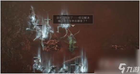 《暗黑破坏神4》腐化利牙怎么做