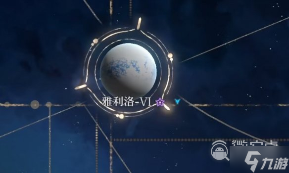 崩坏星穹铁道希儿地图一览
