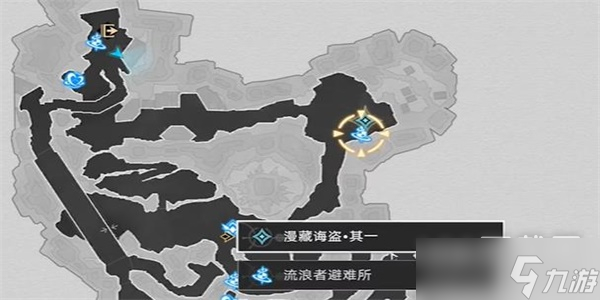 崩坏星穹铁道漫藏海盗其一任务怎么过