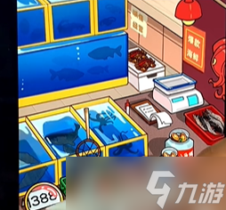 《疯狂爆梗王》华强海鲜摊用最低价买走海鲜通关攻略详解