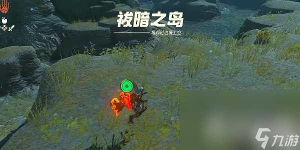 《塞尔达传说王国之泪》嘎阿喜萨萨神庙在哪