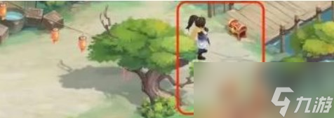新仙剑奇侠传之挥剑问情第九章宝箱位置