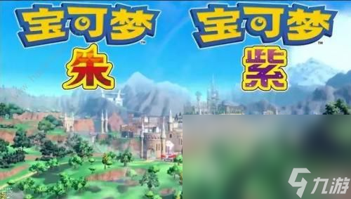 宝可梦朱紫月亮伊布在哪里 月亮伊布位置及进化攻略