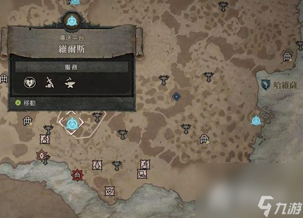 《暗黑破坏神4》6.13单人重制地下城方法