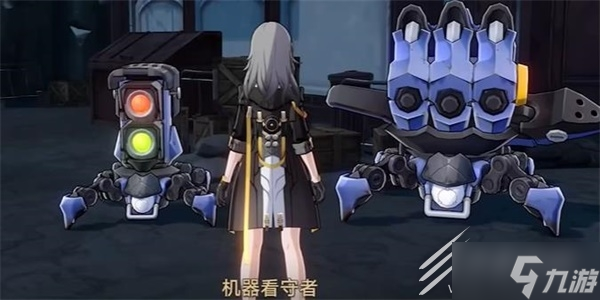 崩坏星穹铁道漫藏海盗其一任务怎么做