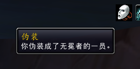 《魔兽世界》10.1杀人凶手任务攻略