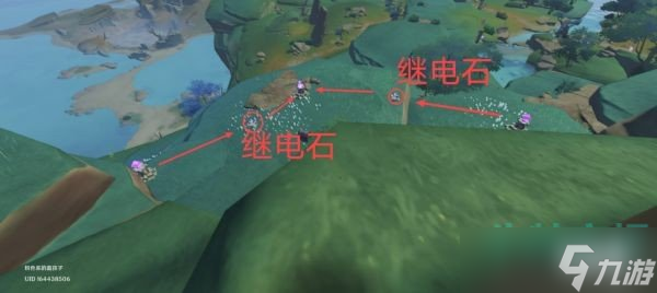 《原神》鹤观电气传导全部机关解谜攻略