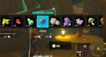 《塞尔达传说王国之泪》受困的皮阿斐挑战怎么过？