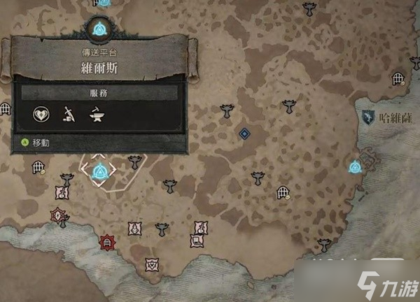 《暗黑破坏神4》6.13单人重制地下城方法攻略